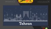 وکتور شهر تهران ساختمان برج میلاد